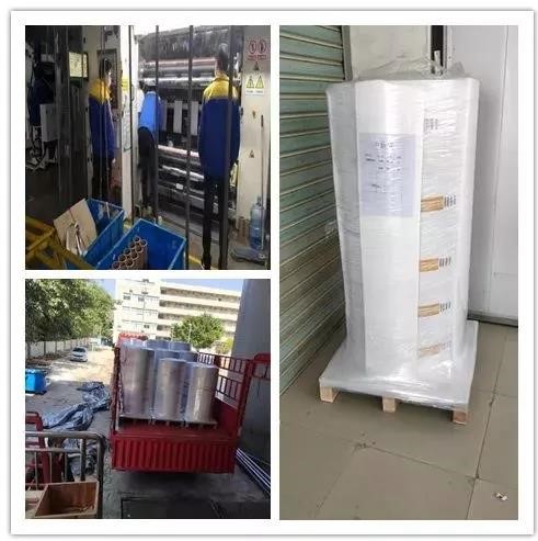 仙鶴股份有限公司官方網站 仙鶴股份有限公司官方網站