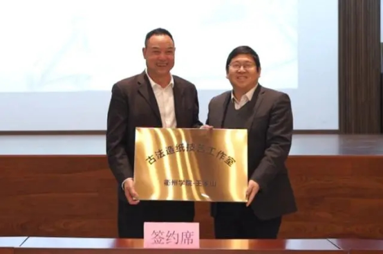 仙鶴股份有限公司官方網(wǎng)站 仙鶴股份有限公司官方網(wǎng)站