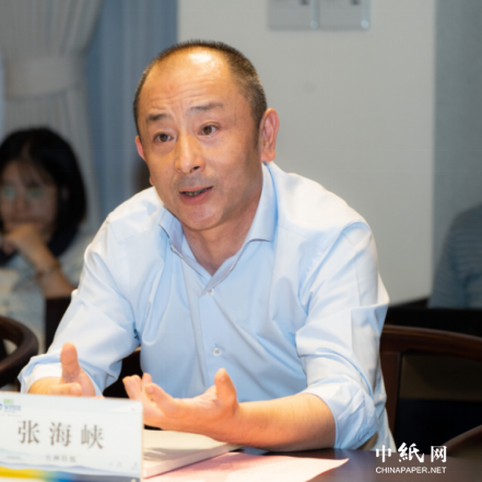 仙鶴股份有限公司官方網(wǎng)站 仙鶴股份有限公司官方網(wǎng)站