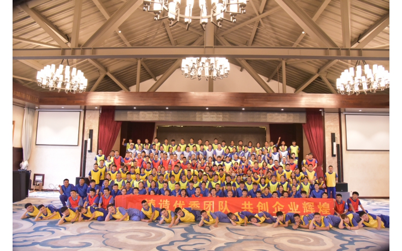 仙鶴夏王拓展訓練-挑戰自我，熔煉團隊